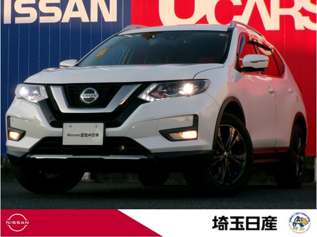 エクストレイル 2.0 20Xi Vセレクション 4WD 