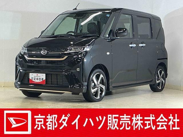 ムーヴ RS