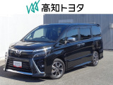 高知県内の方への販売に限らせていただきます。