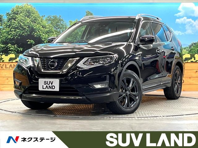 エクストレイル 2.0 20Xi Vセレクション 4WD