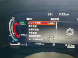 安全装備ももちろん充実!衝突被害軽減ブレーキに前後踏み間違い防止アシスト、更にブラインドスポットモニターなど360℃セーフティーシールド付きです。