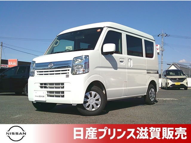 クリッパー GX ハイルーフ 