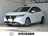 ■数あるお車の中から当店のお車をご覧頂き誠にありがとうございます!