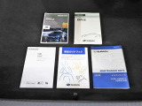 SUBARU認定中古車は、車両状態についてすべての車両が第三者機関により客観的な視点で品質評価を受けておりますので、ご来店いただかなくても安心してお車選びをして頂けます!!