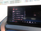 地デジチューナー内蔵