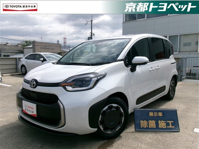 シエンタ ハイブリッド 1.5 Z