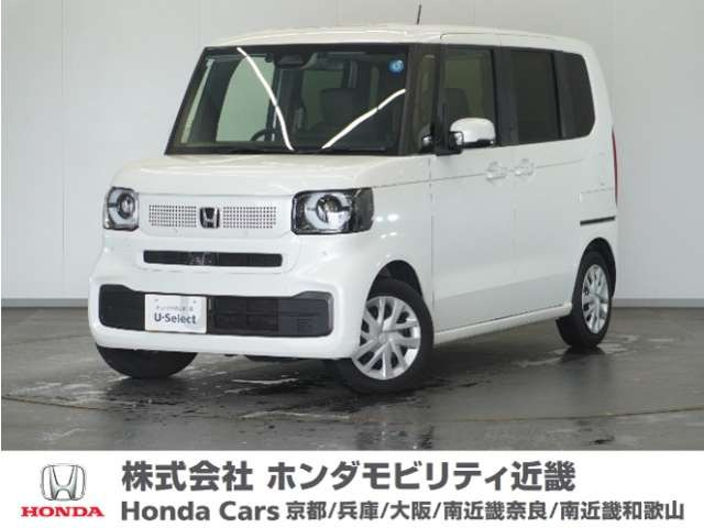 N-BOX  