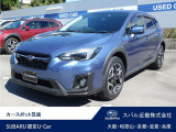 ValueChoiceリーズナブルな価格でスバル車をCS箕面 スバル近畿は、お客様のカーライフを全力でサポート致します。