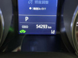 写真撮影時の走行距離です。店舗間の移動などで走行距離が伸びている場合があります。