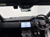 レンジローバーイヴォーク  オートバイオグラフィ P300e