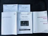 あると便利な取り扱い説明書。手元にあると安心です。