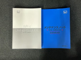 誰もが安心して選べる、安心が続く中古車でお客様のカーライフを応援します!是非店頭に足をお運びください♪