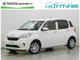 静岡県内にお住まいでご来店可能な方への販売に限らせていただいております。