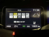 駐車時などの衝突の回避や軽減を図る駐車支援システム【PKSB】で安心をサポート。