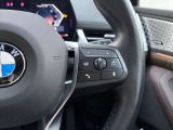 ★弊社のお車をご覧頂きありがとうございます。弊社は千葉県にあるBMW正規ディーラー店ですので安心してご検討下さい。全国各BMWディーラーにて保証サービスも受けられますので遠方のお客様もご安心下さい。★