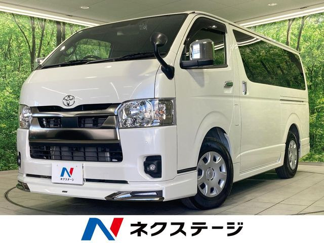 ハイエースバン  スーパーGL ダークプライムS