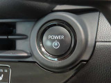 スマートキー装備車なので、キーを取り出さなくてもエンジン始動が可能です。