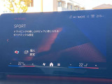 このお車はBPS浦和美園に展示中です!総在庫1000台を当店でご案内可能です!ご来場、お問い合わせをスタッフ一同お待ちしております。
