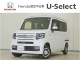 N-VAN ファン入荷いたしました、お気軽にお問い合わせください。当社では、お客様に安心してお車をお選びいただくため、ご購入前に現車のご確認をお願いしております。