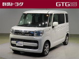 当社では「群馬県」在住の方と「茨城・栃木・埼玉・新潟・長野」在住の方への販売に限らせていただきます。