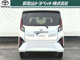 月々のお支払いがラクラクに!『残価設定型プラン』あらかじめ設定した年数後の価格を据え置いて、残りの金額を分割払いにするプランです。対象車種が限定されていますので、詳しくはスタッフまでお尋ね下さい。