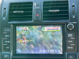 ◆【お問い合わせください】写真の内容に関してやおクルマ購入までの流れなどご不明点、ご質問等がございましたらお気軽にガリバー店舗までお問い合わせください。