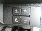 Aマークのスイッチはアイドリングストップ機能のON,OFF切替スイッチです。信号待ち等で停車時に一時的にエンジンを止めます、燃費向上に貢献しています。