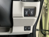 ユーザー仕入れの1台きりの車輛です!この世に全く同じ中古車に巡り合う事は出来ません。気になる車が翌日には売り来ててしまう事もしばしばございます。お問い合わせはお早めに!