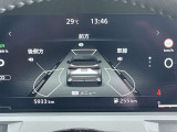 先進の安全技術を多数搭載☆もしもの時にもクルマがアシストしてくれます♪