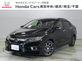 ホンダカーズ東京中央鶴川店へようこそ。 当社下取りのお墨付き車両。人気車両で充実装備の一台。おススメです。どうぞご覧ください。