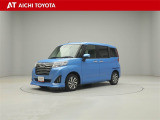 弊社在庫車輌は愛知・岐阜・三重・静岡県にお住まいの方で、ご来店いただける方のみの販売に限定させて頂きます。