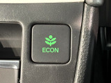 エコモードスイッチで省エネ運転も出来ます。