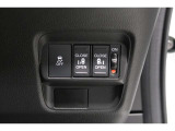◆◆両側電動スライドドア!!荷物で手が塞がる時など簡単にドアの開閉が出来ます!何より力いらずで開閉OK!女性やお年寄りにも優しい♪電動機能はOFFにもできますから元気なお子様の駆け出しも安心!