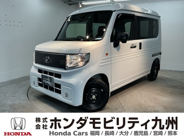 N-VAN e: e: L4 