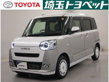 【当社厳選お買得価格車】最長96回までのローンもOK!お客様のライフスタイルに合わせて、お支払い方法についてのご相談もお気軽にお問い合わせください。 TEL0493-22-4555!