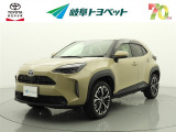 岐阜トヨペットの在庫車両をご覧いただき、誠にありがとうございます。ご希望の1台をお探しください。岐阜トヨペット全店舗で購入可能です。きっとお探しの1台が見つかると思います。