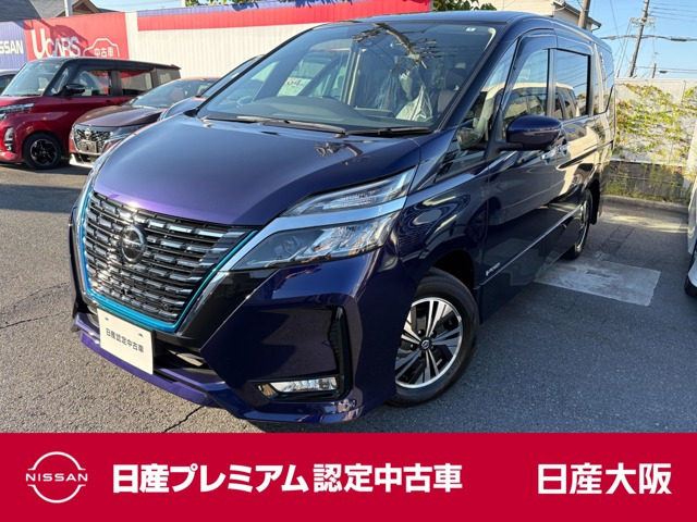 セレナ 1.2 e-POWER ハイウェイスターV 
