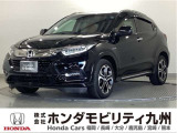 ヴェゼルHV Zタイプ ホンダセンシングは、スポーツタイプ17インチアルミホイールや、専用インテリア等、質感を高める装備にホンダセンシングをを搭載した上級グレードです。