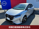当店の在庫車をご覧くださいまして誠にありがとうございます。令和3年式 ノートオーラ G leather edition ごゆっくりご覧ください!!31