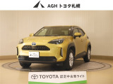 お問い合わせはお気軽に☆スタッフ一同、お待ちしております!