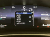 【BSM】ブラインドスポットモニターは車線変更時の後方確認をアシストするシステムです☆