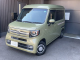 N-VAN +スタイル ファン 