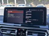 国道1号線に沿い横浜市営地下鉄「三ッ沢上町駅」から徒歩約10分。 BMW Premium Selection 横浜三ッ沢店 / 〒240-0062神奈川県横浜市保土ヶ谷区岡沢町322-3
