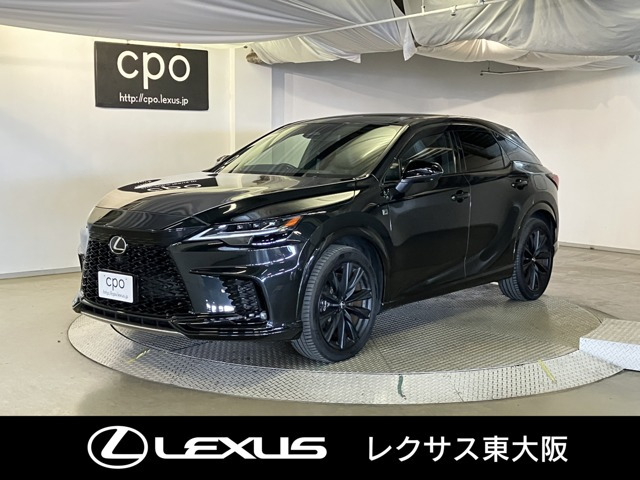 レクサス RX 