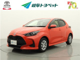 岐阜トヨペットの在庫車両をご覧いただき、誠にありがとうございます。ご希望の1台をお探しください。岐阜トヨペット全店舗で購入可能です。きっとお探しの1台が見つかると思います。