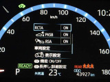 安全装備です。