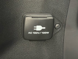 ★ACコンセント(100V/100W)★車内での充電や電気製品の使用に便利です♪