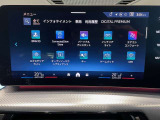 ★営業時間外や休日(定休月曜日)の際は、返答が遅れる事がございますのでご了承ください。直接のお電話も大歓迎!
