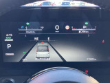 ◆アドバンスドドライブディスプレイ◆センターディスプレイと一体感のある統合型インターフェースディスプレイを採用。12.3インチカラーディスプレイに様々な機能の作動状態を表示したり設定することができます!
