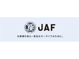 ■JAF■ 加入おすすめです!さらにJAFスマートフォンアプリがあれば、あなたのスマートフォンがJAF会員証に!会員優待やロードサービスもアプリの提示でご利用いただけます。